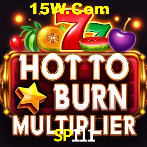 Exclusive Offers SP111